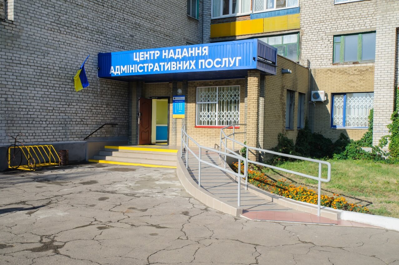 A képet nem sikerült megjeleníteni