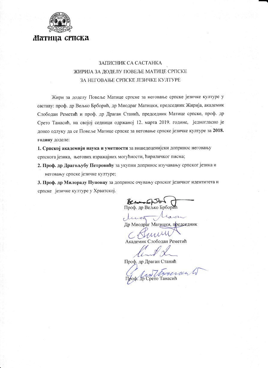 A k�pet nem siker�lt megjelen�teni