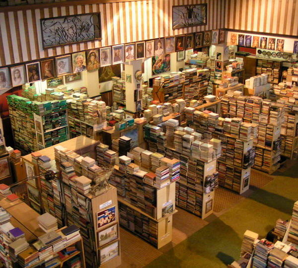 A képet nem sikerült megjeleníteni