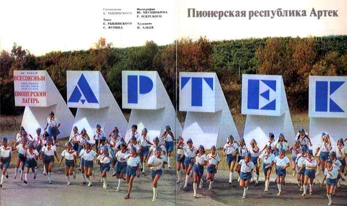 A képet nem sikerült megjeleníteni