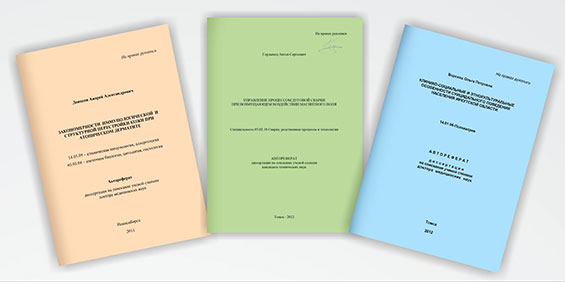 A képet nem sikerült megjeleníteni