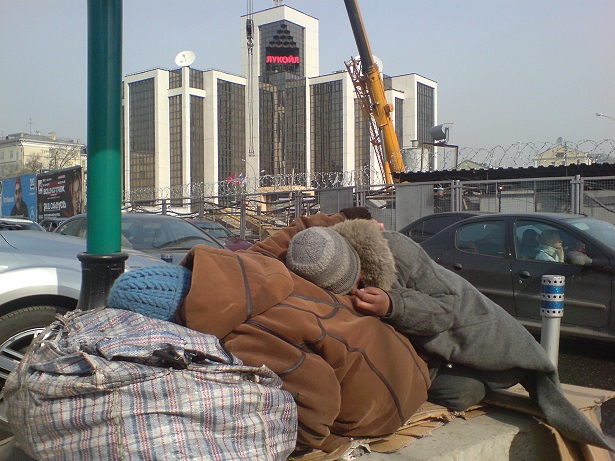 A képet nem sikerült megjeleníteni