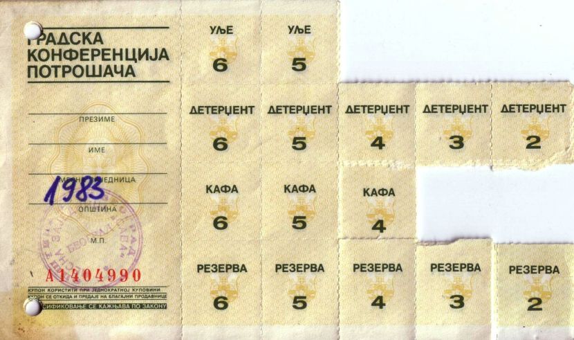 A képet nem sikerült megjeleníteni