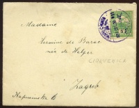 A képet nem sikerült megjeleníteni