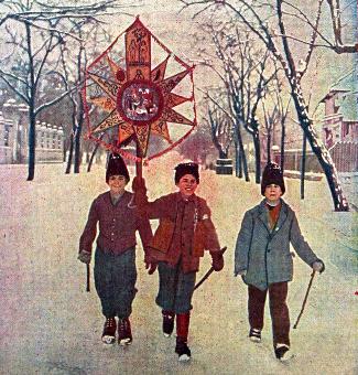 A képet nem sikerült megjeleníteni