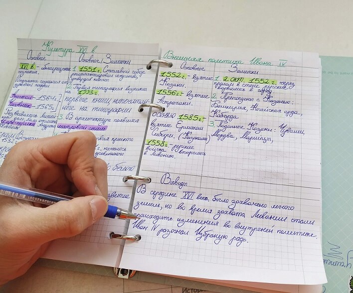 A képet nem sikerült megjeleníteni