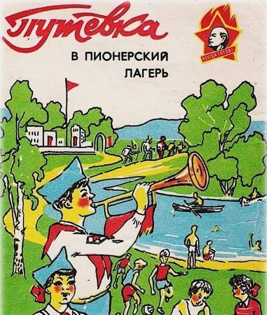 A képet nem sikerült megjeleníteni