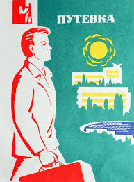 A képet nem sikerült megjeleníteni