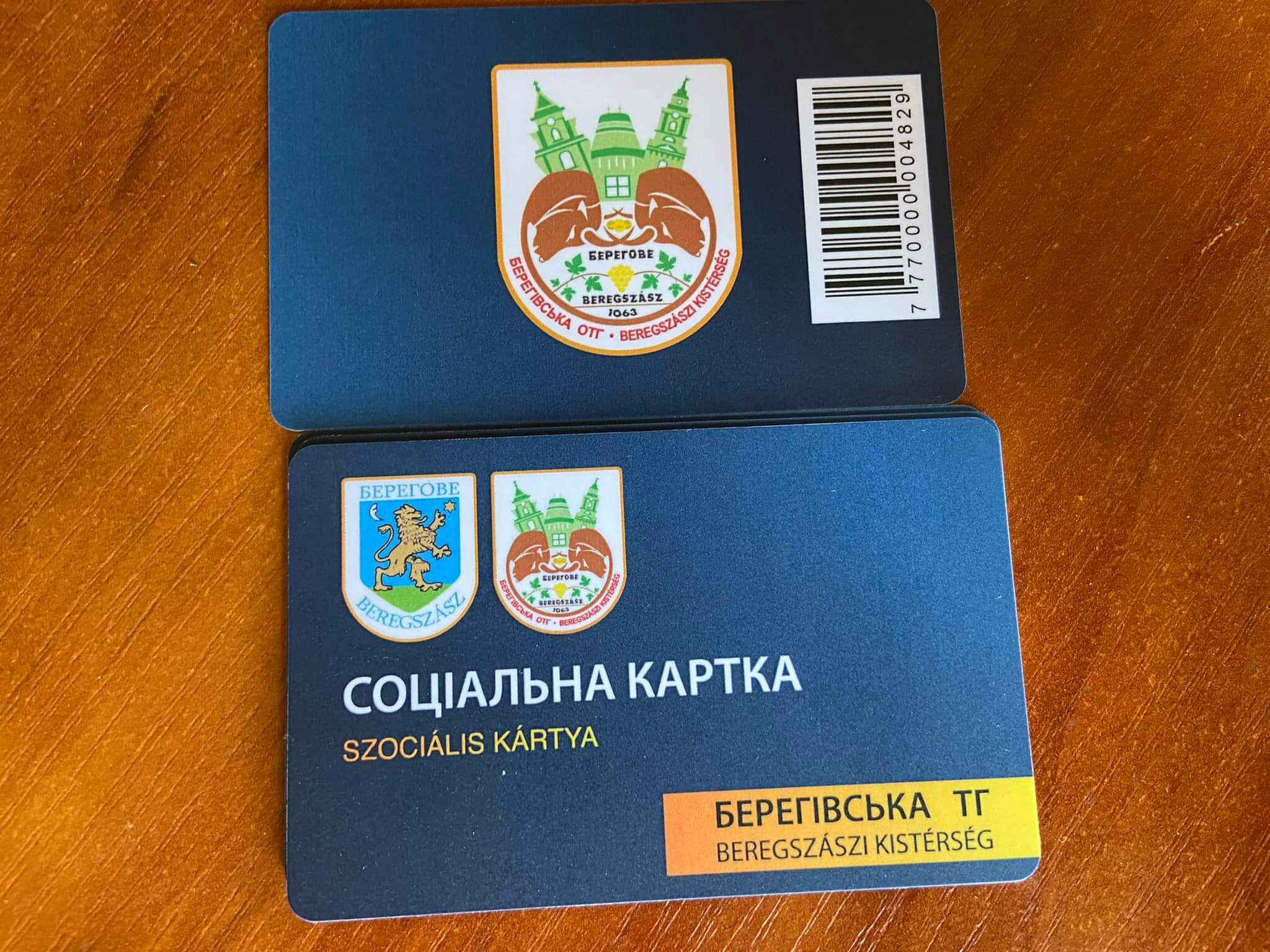 A képet nem sikerült megjeleníteni