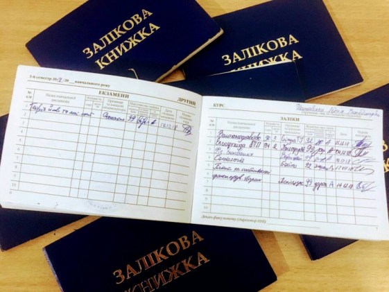 A képet nem sikerült megjeleníteni